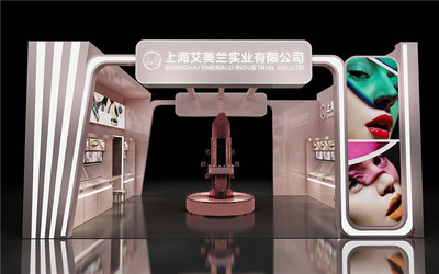 艾美蘭 專業(yè)北京展會(huì)特裝搭建與床上用品代理銷售服務(wù)