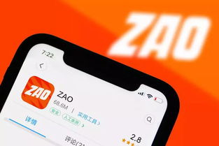 警惕AI換臉軟件風(fēng)險(xiǎn)，長沙警方發(fā)布緊急預(yù)警